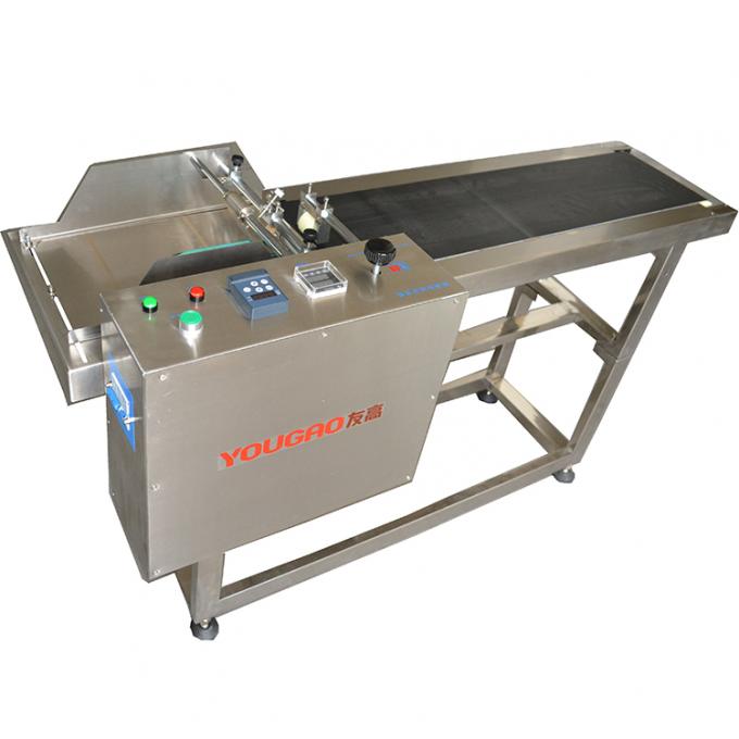 YOUGAO 2011B 1450mm Paging Stracker z odbiornikiem 0