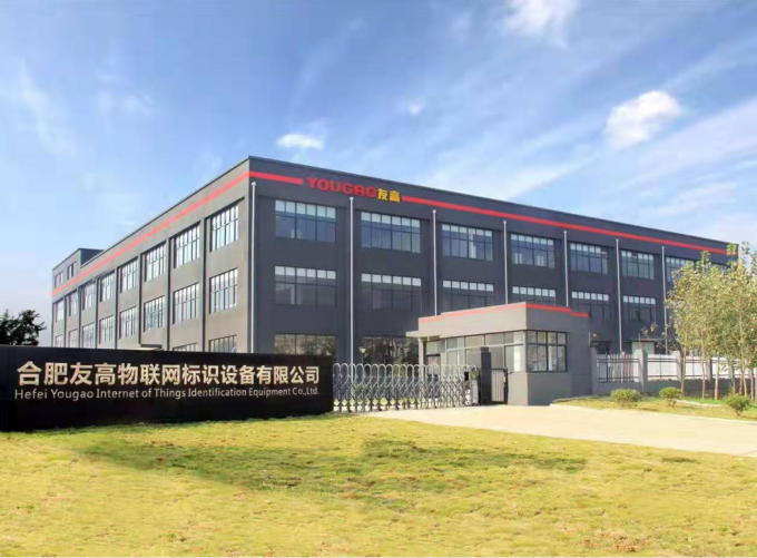 Elektroniczny przenośnik atramentowy do regulacji prędkości 5