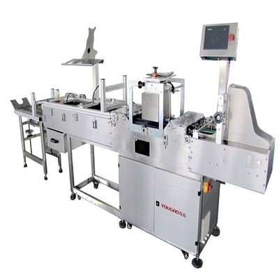 System identyfikacyjny Yougao Bottle Line Trace and Track System
