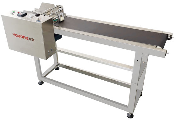 YOUGAO 2011B 1450mm Paging Stracker z odbiornikiem
