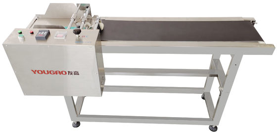 YOUGAO 2011B 1450mm Paging Stracker z odbiornikiem