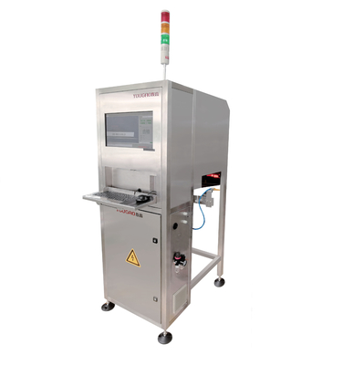 System kontroli druku Multifeeder Automatic Packing